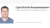 «Диагноз — усталость»: покушение совершено на второго за сутки ставленника Кремля в Херсоне